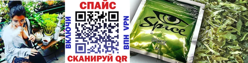Купить где  Клин  БУТИРАТ BDO 
