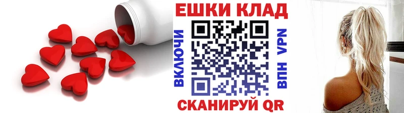 ЭКСТАЗИ Punisher Клин