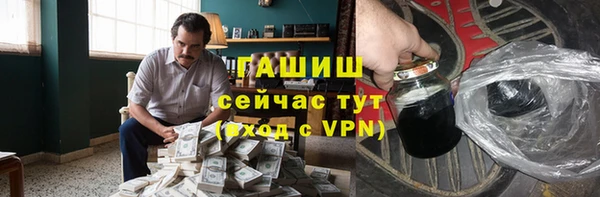 гидропоника Верхний Тагил