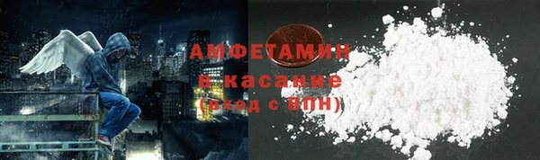 гидропоника Верхний Тагил