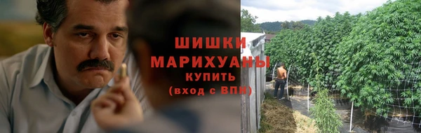 соль курить ск Володарск