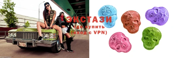 прущая мука Волосово