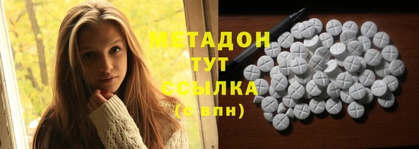 не бодяженный Верхнеуральск