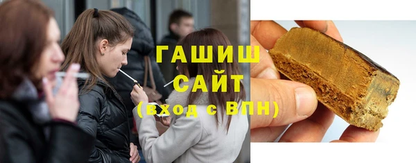 не бодяженный Верхнеуральск