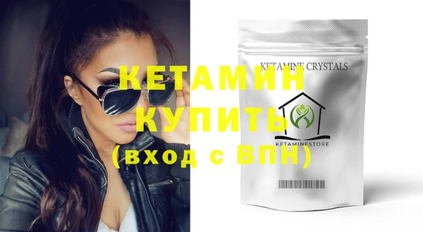 не бодяженный Верхнеуральск