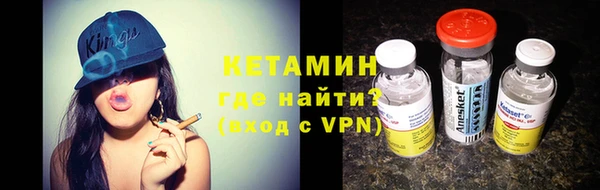 гидропоника Верхний Тагил