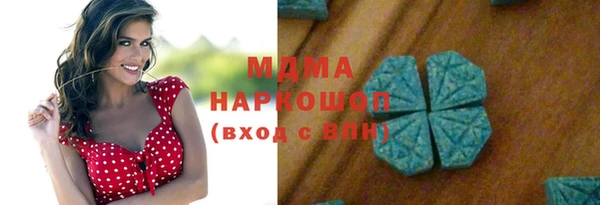 не бодяженный Верхнеуральск