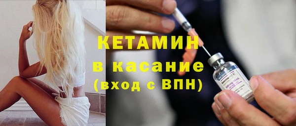 не бодяженный Верхнеуральск