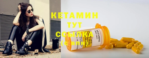 jwh Верея