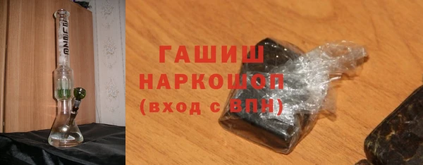 jwh Верея