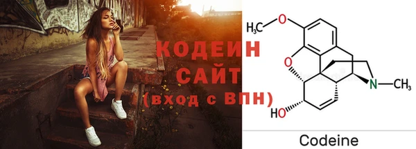 jwh Верея