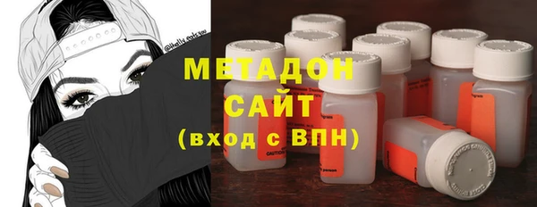 не бодяженный Верхнеуральск
