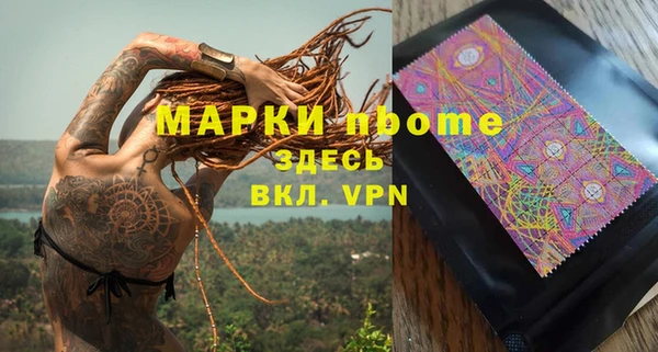 не бодяженный Верхнеуральск
