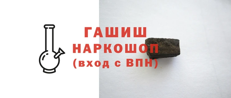 прущая мука Волосово