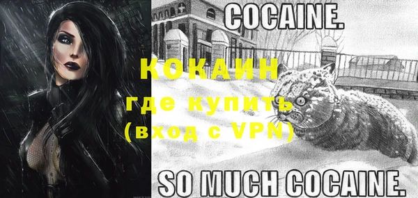 не бодяженный Верхнеуральск