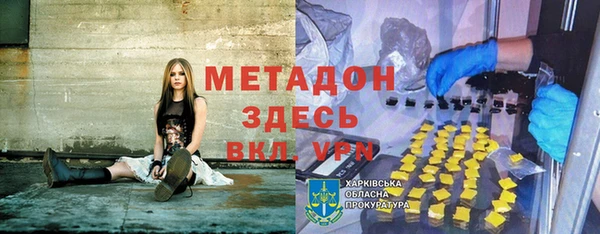 jwh Верея