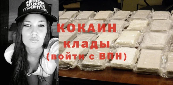 гидропоника Верхний Тагил