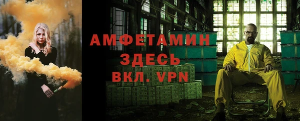 гидропоника Верхний Тагил