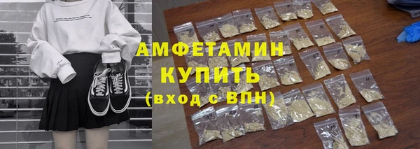 гидропоника Верхний Тагил