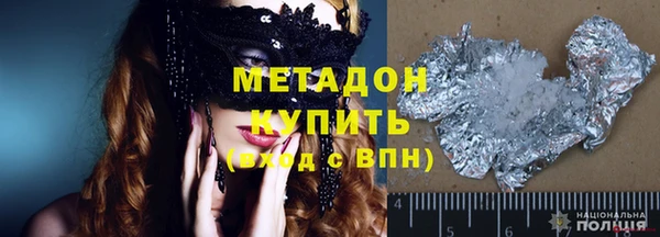 прущая мука Волосово
