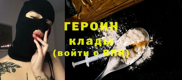 гидропоника Верхний Тагил
