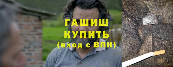 не бодяженный Верхнеуральск