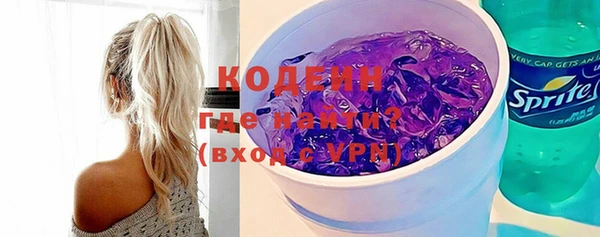 jwh Верея